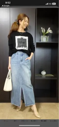 新品タグ付 カフネ パシオーネ デニム ジャケット フリーサイズ ライトブルー 新品タグ付 カフネ パシオーネ デニム ジャケット フリーサイズ