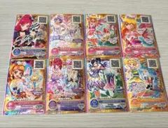 アイカツカード まとめ売り バラ売り⭕️要相談