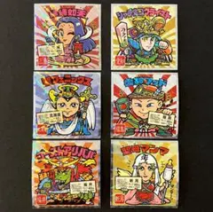 ご当地 ビックリマン 東日本編 6枚セット