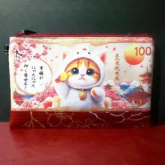 3403 通帳やマスク入れに♪ 横長フラットポーチ 猫