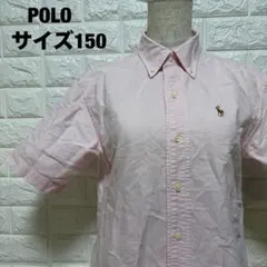 Item thumbnail for item 4742dcc6-d08a-4a5a-9bf5-3936440dfdd7