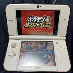 支*)様 Newニンテンドー3DSLL パールホワイト