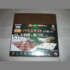 Item thumbnail for item f749dc32-726c-43d0-a29c-376b82d17930