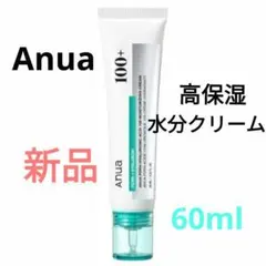 Anua PDRN ヒアルロン酸100 モイスチャライジングクリーム 60gのサムネイル