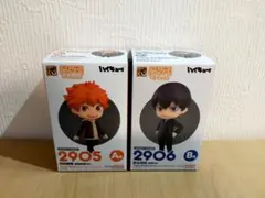グッスマくじ ハイキュー!! ねんどろいど 日向翔陽 影山飛雄 セット