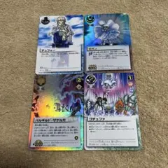 金色のガッシュベル ゼオン ウルトラレア - メルカリ