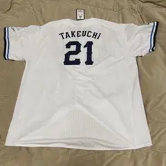 2025年最新】武内夏暉 ユニフォームの人気アイテム - メルカリ