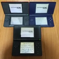 ニンテンドーDS Lite 3色セット