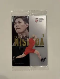 西田有志 バレーボール 日本代表 トレカ 新品未開封 ハイキュー