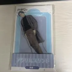 2026年最新】斎藤一 fgo アクスタの人気アイテム - メルカリ