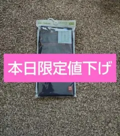 ①　UNIQLO　レギンス　100