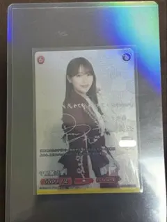 櫻坂46 守屋麗奈 生写真 5th Anniversaryドレス 直筆サイン - メルカリ