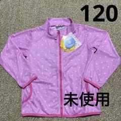 【未使用】ラッシュガード　120 ピンク　ドット柄　タグ付き　吸水速乾