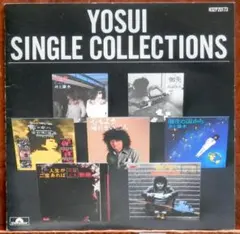 国内'87【CD】井上陽水/Yosui Single Collections