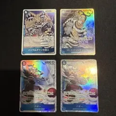 ポケモンカード 星月夜 ミュウツー ミュウ ルギア 3枚セット - メルカリ