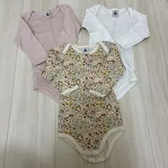 Item thumbnail for item 62b11d53-107a-46a8-abe8-5d3d58f897c4