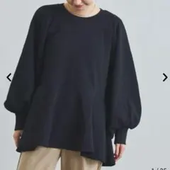 ペプラム スウェット