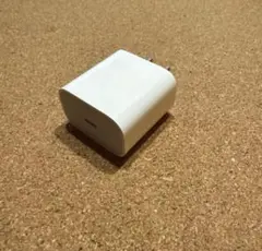 Apple 20W USB-C Power Adapter