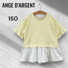 Item thumbnail for item cc7b5672-d200-4af2-b3e4-165d3c647331