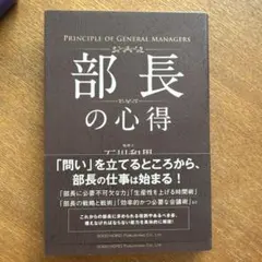 Item thumbnail for item 9b334809-1945-45e3-8c46-18c9b5cb104d