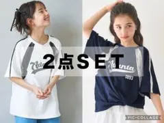 新品未開封　coca レース切替プリントTシャツ キッズ 子供服 2色セット