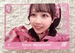ゆ*犬様 FRUITS ZIPPER クリアトレカ 松本かれん ㉓ ミラーボール