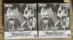 応募者全員サービス ワーコレ 尾田っちの左手で描いたルフィ＆サラダ 