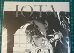 ひよこっこ様 リクエスト 3点 まとめ商品