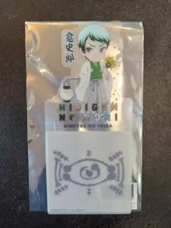 鬼滅の刃 愈史郎　ニジゲンノモリ　スタンド付きコースター