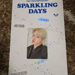 TWS sparkling days ドロップチェーンセット　トレカ　ジフン