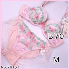 ブラジャーショーツセットD75 No.76151 - メルカリ