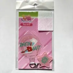 ウマ娘 フォンタブ ラインクラフト アベイルコラボ