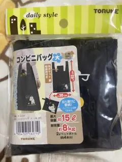 Item thumbnail for item bba93325-081e-4f6e-953e-c3a2ae819c53