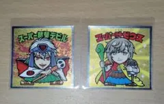 にじさんじマンチョコ 葛葉 叶