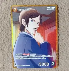 ケロヨン様 リクエスト 2点 まとめ商品