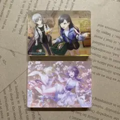 プロセカ　白石杏