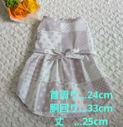 犬服　ハンドメイド　ウエストリボンワンピース