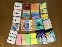 ヒッポファミリークラブ　ヒッポ海を渡るCD6枚テキスト7冊セット 2025年最新】ヒッポファミリークラブhippoの人気アイテム - メルカリ