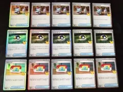 ポケモンカード 30th CELEBRATION グッズまとめ