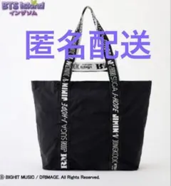 BIGBANG COSMOS EXHIBITION 20周年 リユーザブルバッグ - メルカリ