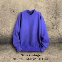 90s USA製 SOFFE 無地スウェット 2XL パープル フェード 古着