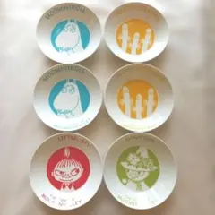 ムーミン パスタ皿 カレー皿 6枚セット　ヤマカ　リトルミイ　　　スナフキンのサムネイル