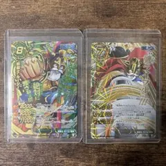 Item thumbnail for item 3a4f50dd-19d5-4174-ad2a-4f9935f1dd0d