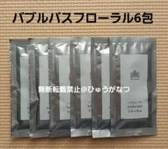 Item thumbnail for item 96097869-29b3-4801-8a19-b63b2be1e270