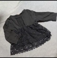 MY LITTLE WONDER ダークグレー トレーナー 110