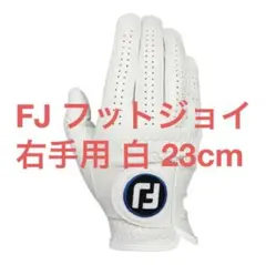 FJ 23cm 右手用 白 ナノロックツアーゴルフグローブ FGNT24のサムネイル