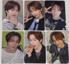 TWS TRY WITH US ヨンジェ6枚セット