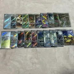 ポケモンカード AR20枚セット 良好状態