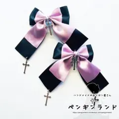ちょっと小さめ三つの十字架リボン　ペンギンランド　ヘアアクセサリー
