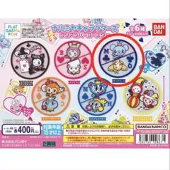 ナルミヤキャラクターズ クリアラバーコースター ポンポネット ミント